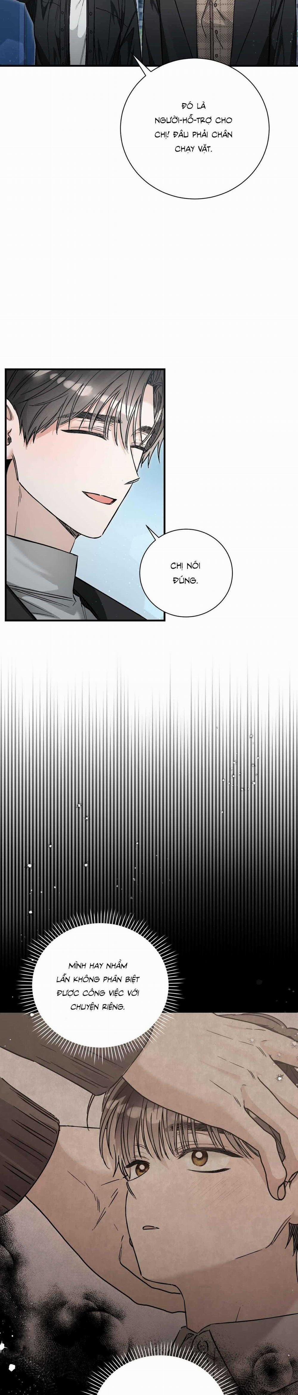 Mối Tình Không Công Bằng 29 trang 17