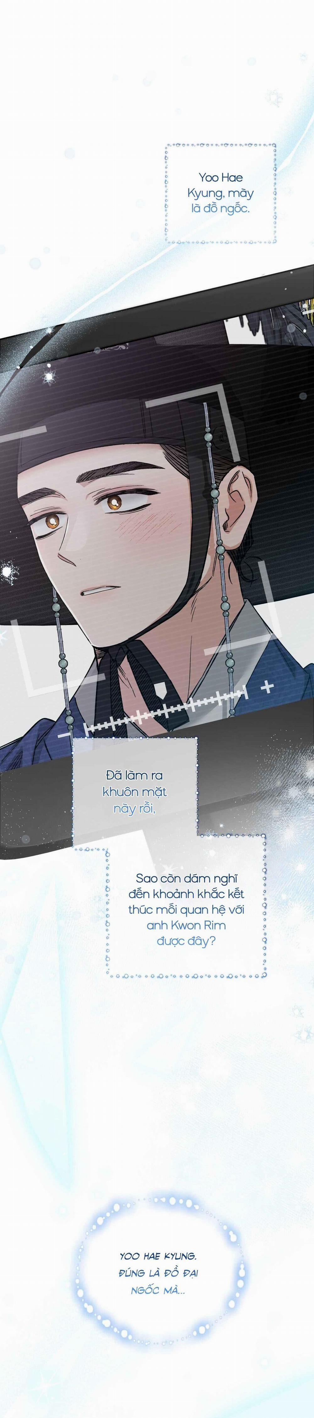 Mối Tình Không Công Bằng 30 trang 16