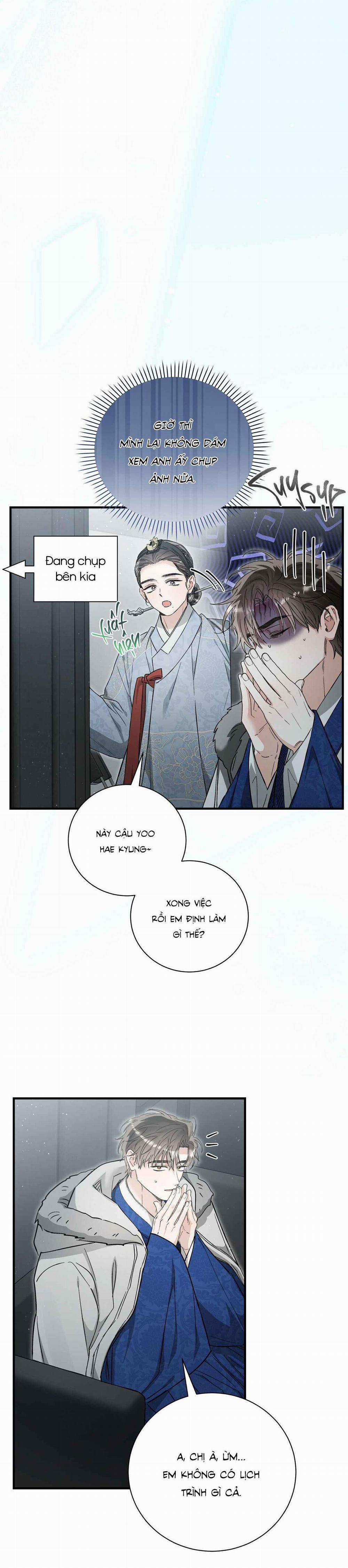Mối Tình Không Công Bằng 30 trang 17
