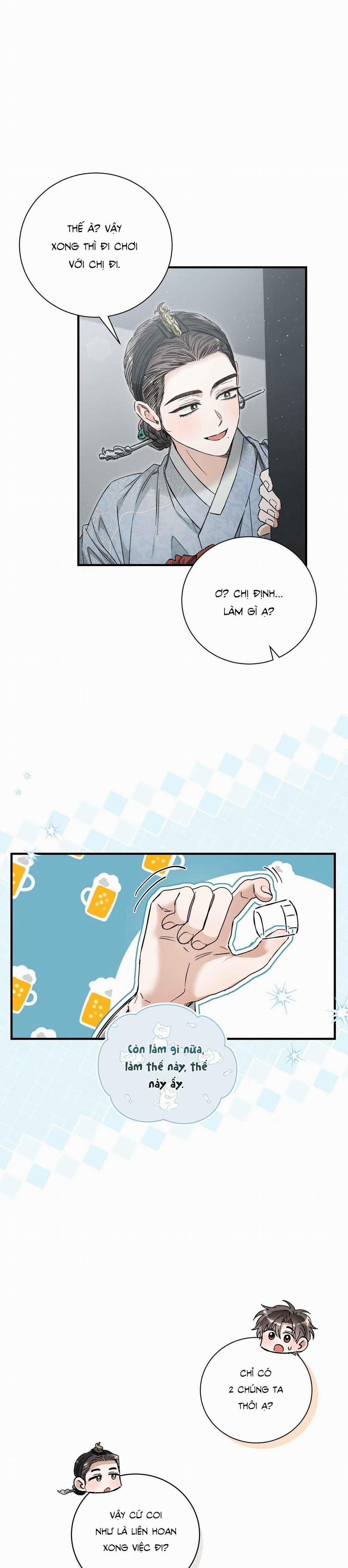 Mối Tình Không Công Bằng 30 trang 18