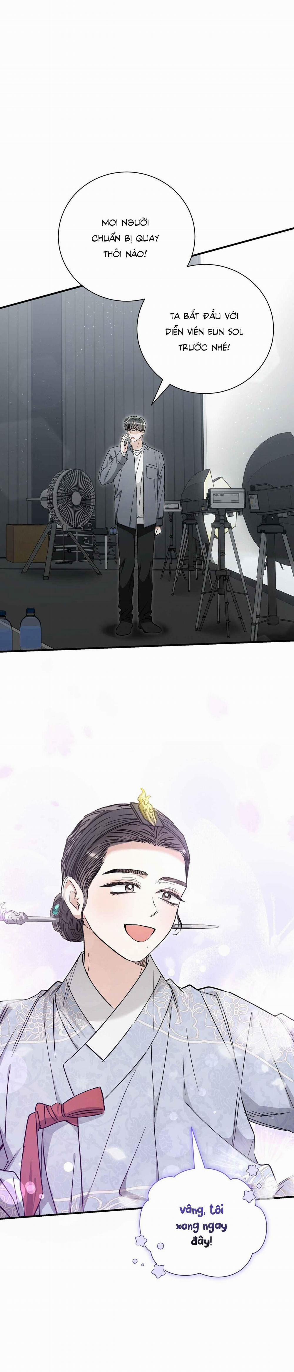 Mối Tình Không Công Bằng 30 trang 6