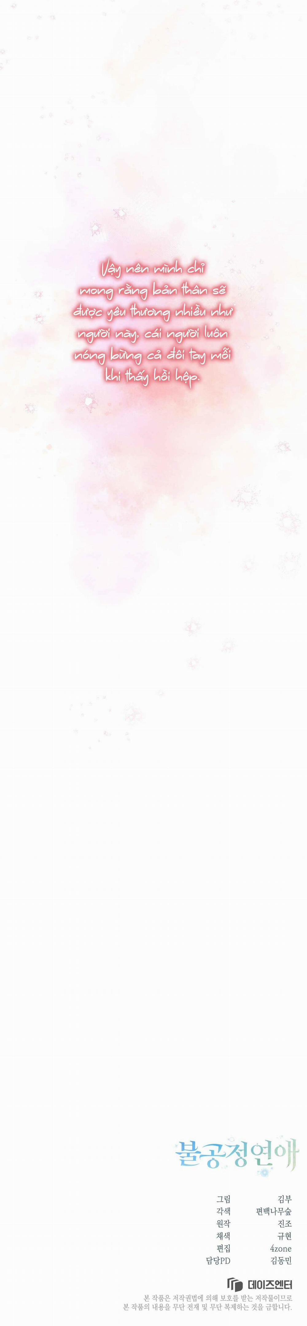 Mối Tình Không Công Bằng 31 END SS1 trang 29