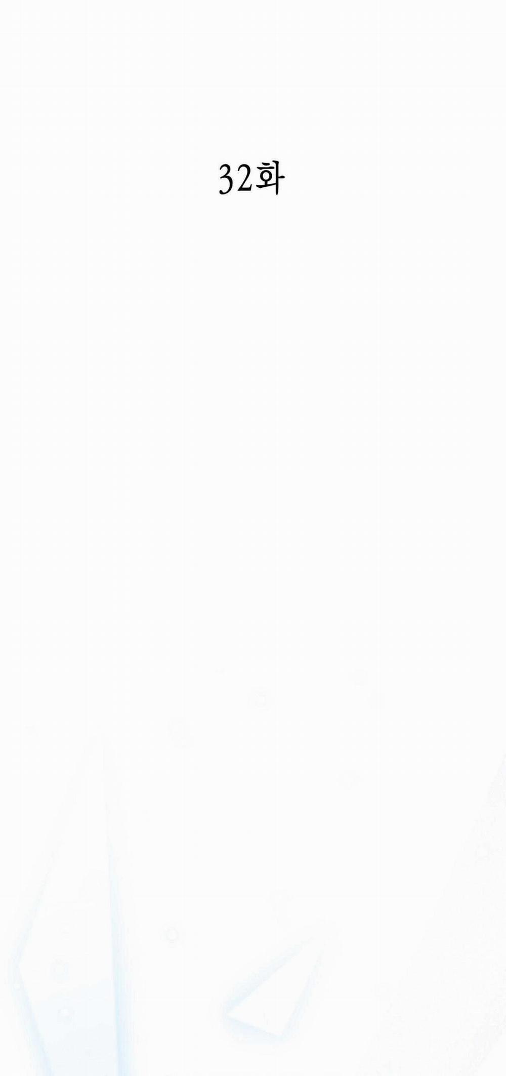 Mối Tình Không Công Bằng 32 trang 9