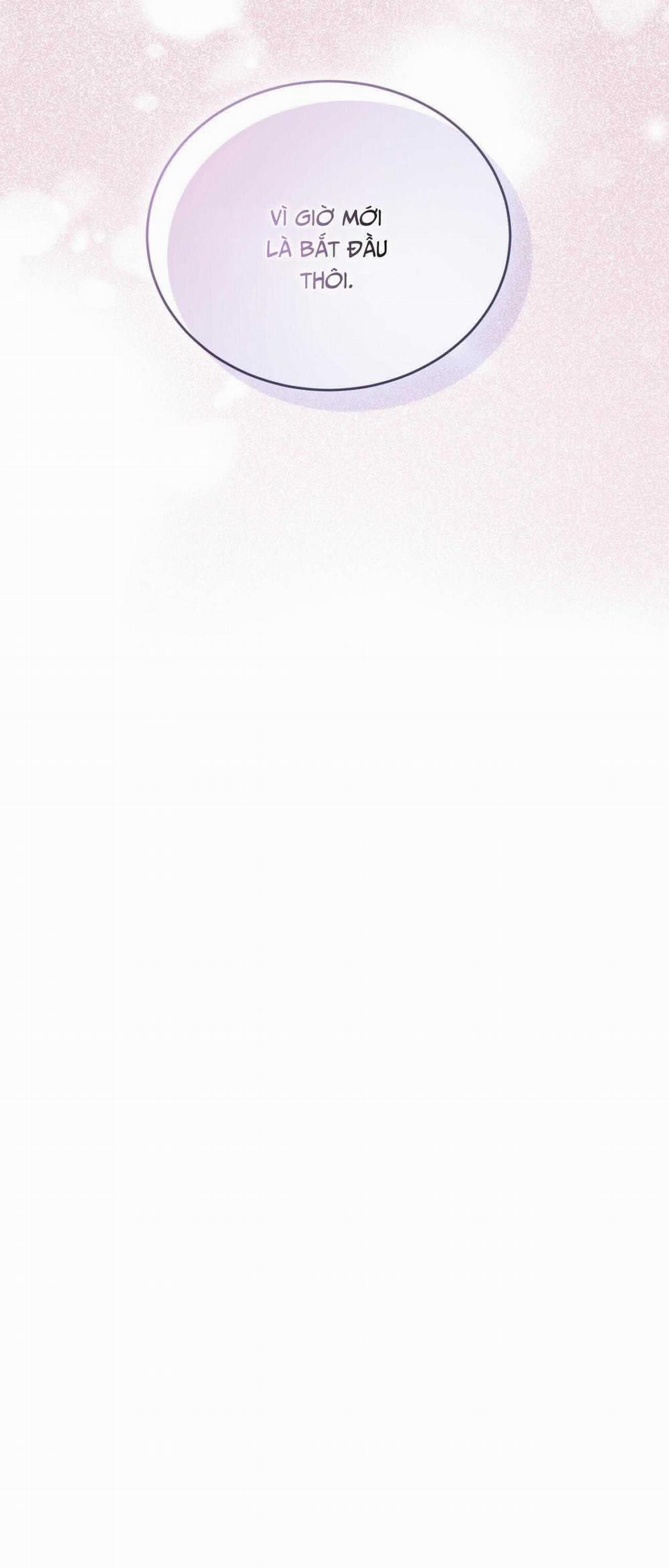 Mối Tình Không Công Bằng 33 trang 3