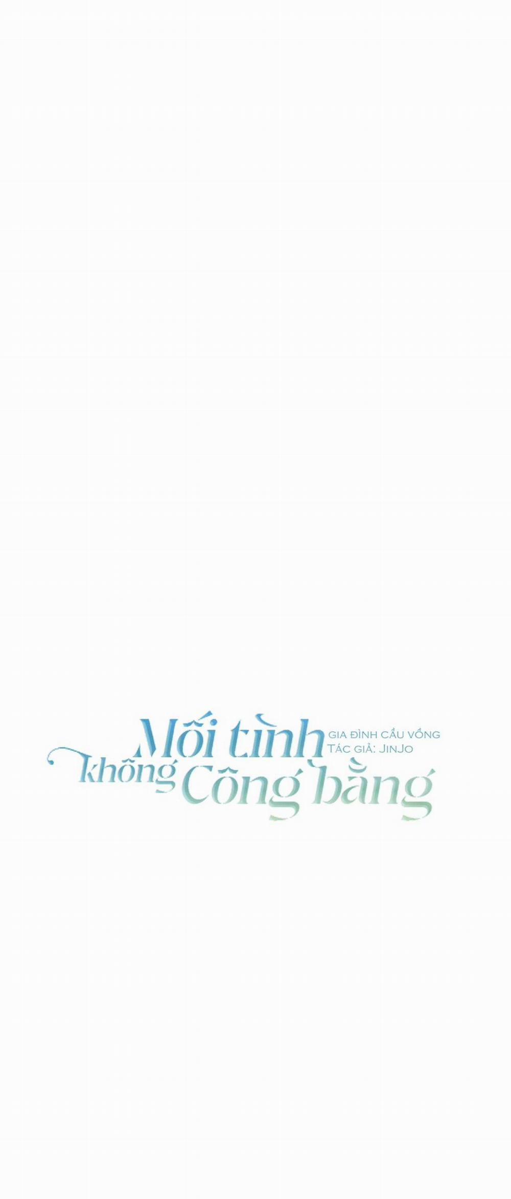 Mối Tình Không Công Bằng 36 trang 13