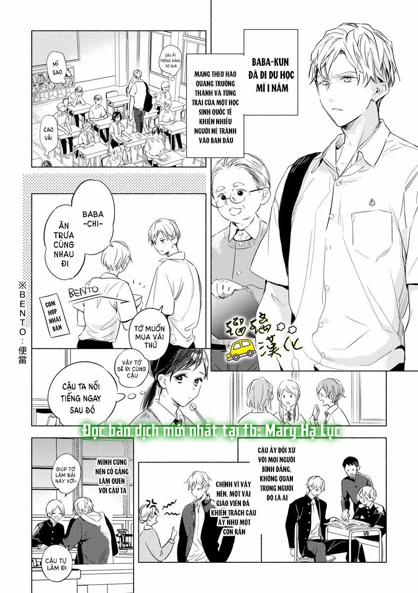 Mối Tình Ngọt Ngào Của Chàng Trai Nổi Tiếng Và Cô Nàng Trầm Lặng 1.1 trang 13