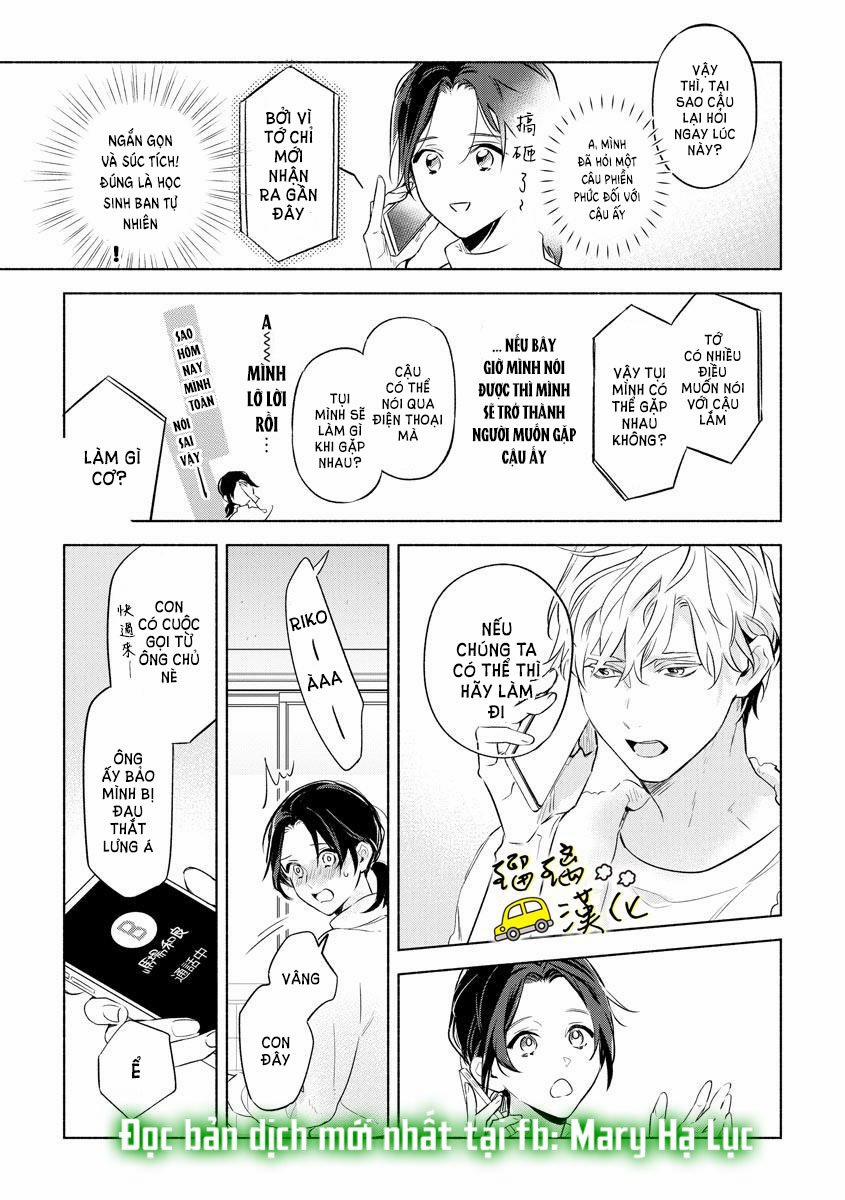 Mối Tình Ngọt Ngào Của Chàng Trai Nổi Tiếng Và Cô Nàng Trầm Lặng 2.2 trang 0