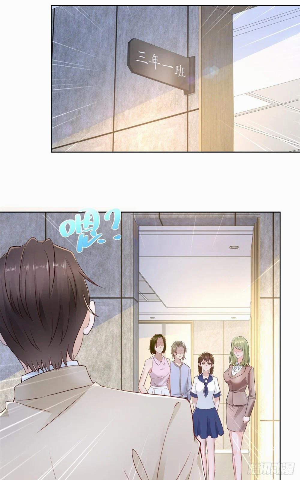 Mỗi Tuần Ta Có Một Nghề Nghiệp Mới 31 trang 38