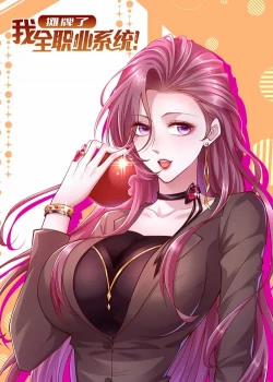 Đọc truyện tranh Mỗi Tuần Ta Có Một Nghề Nghiệp Mới