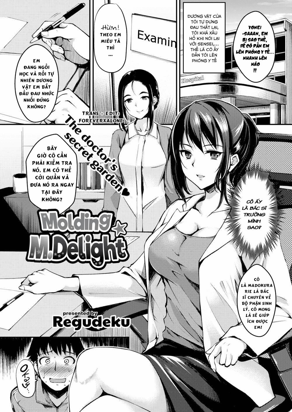 Molding M Delight Oneshot [Không che] trang 0