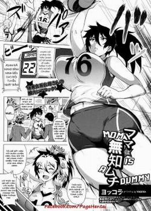 Đọc truyện tranh Mom Is a Dummy