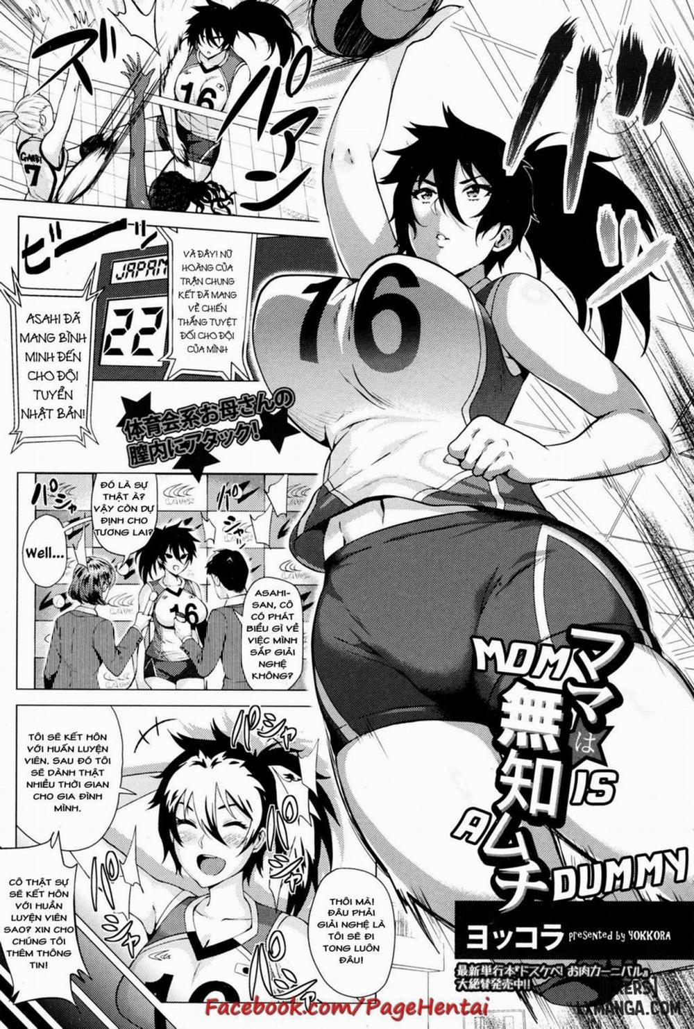 Mom Is a Dummy Oneshot trang 0