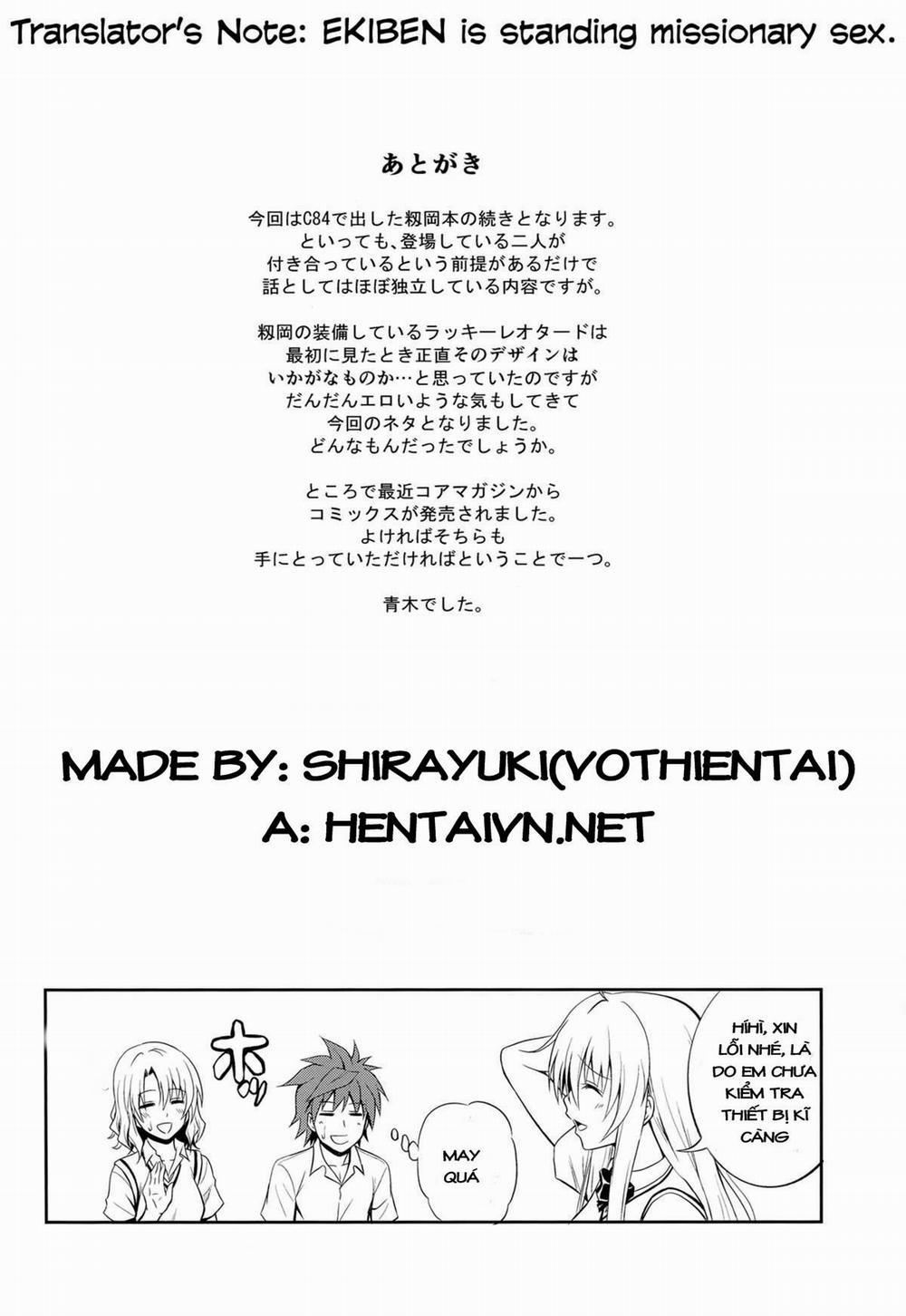 Momioka no Renjou (To Love ru) Oneshot trang 24