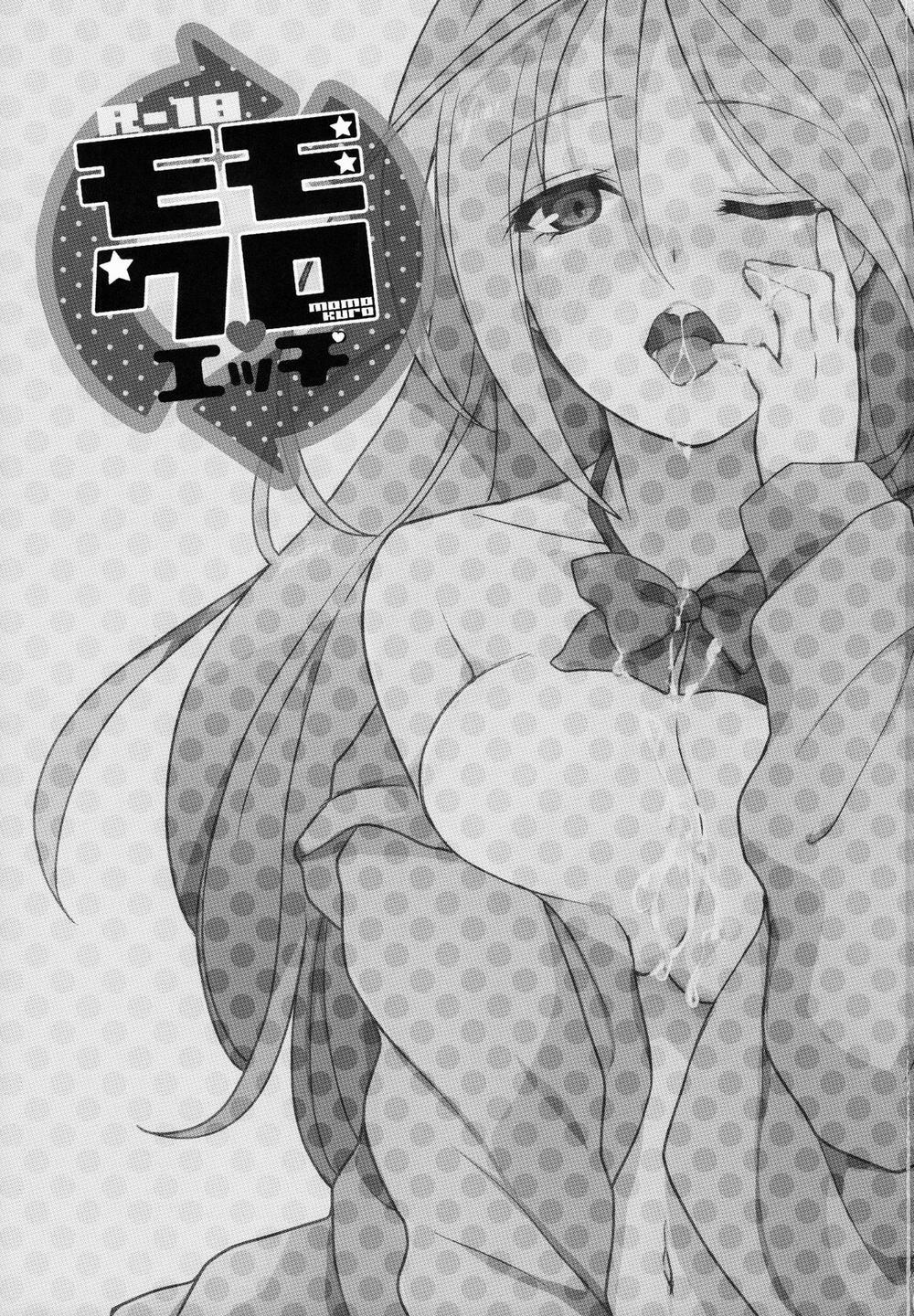 MomoKuro Ecchi Oneshot trang 3