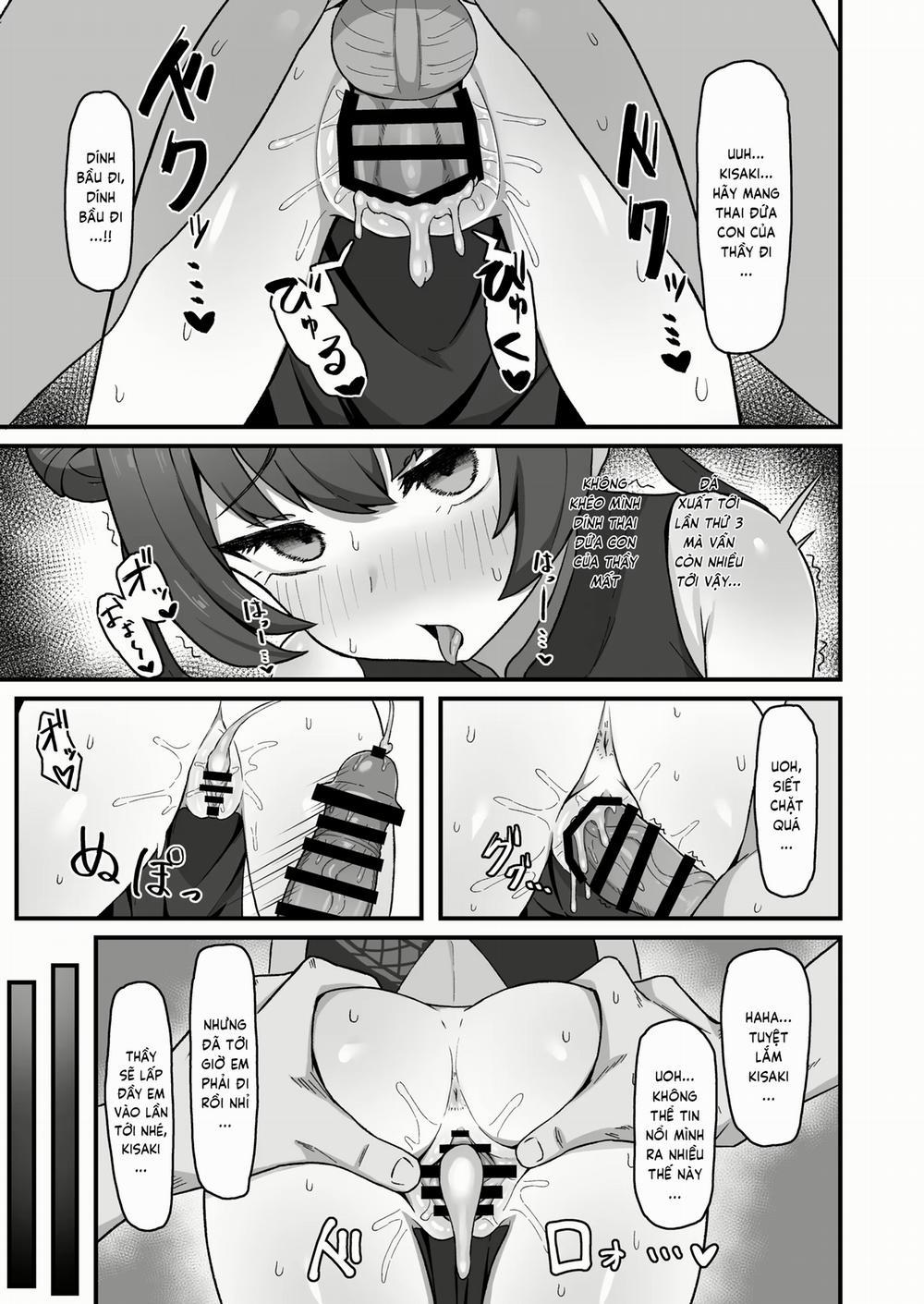 Môn chủ chi mật tình Oneshot trang 15