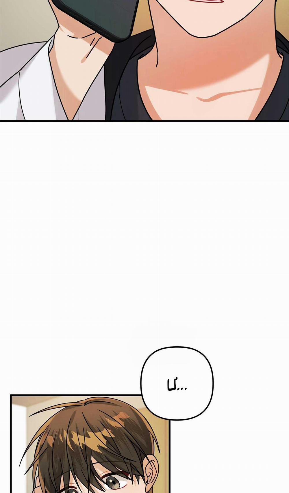 Món Đặc Biệt Ngày Thứ Bảy Là Tôm Chiên 11 trang 25