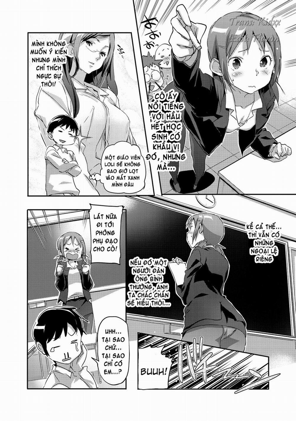 Mon-Mon Animal Girl 12 trang 1