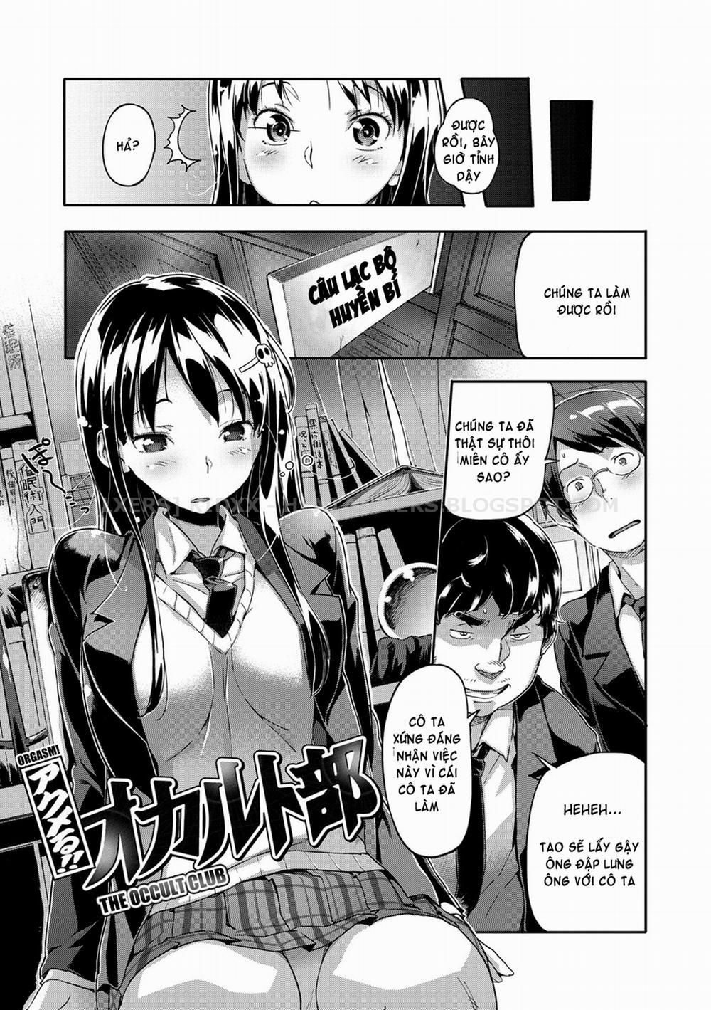 Mon-Mon Animal Girl 2 trang 0