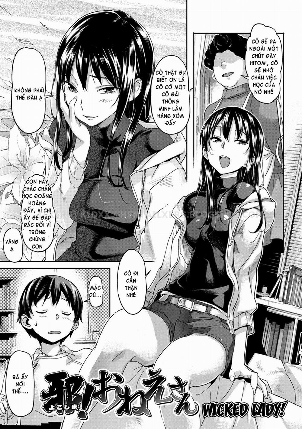 Mon-Mon Animal Girl 3 trang 0