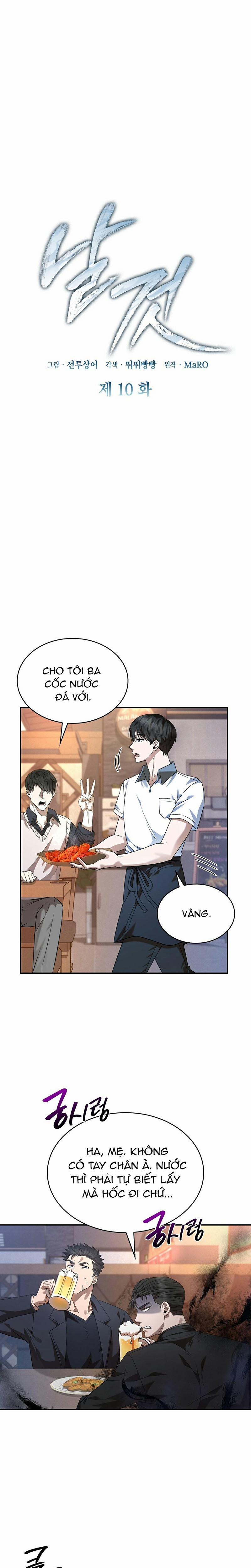 Món Nợ Phải Trả 10 trang 0