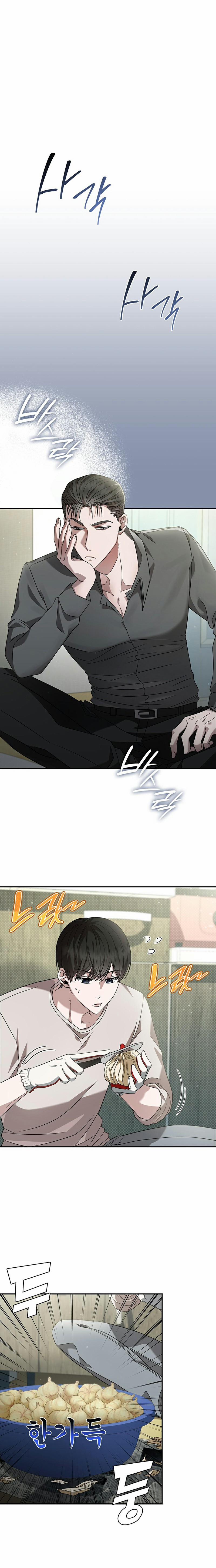 Món Nợ Phải Trả 14 trang 0