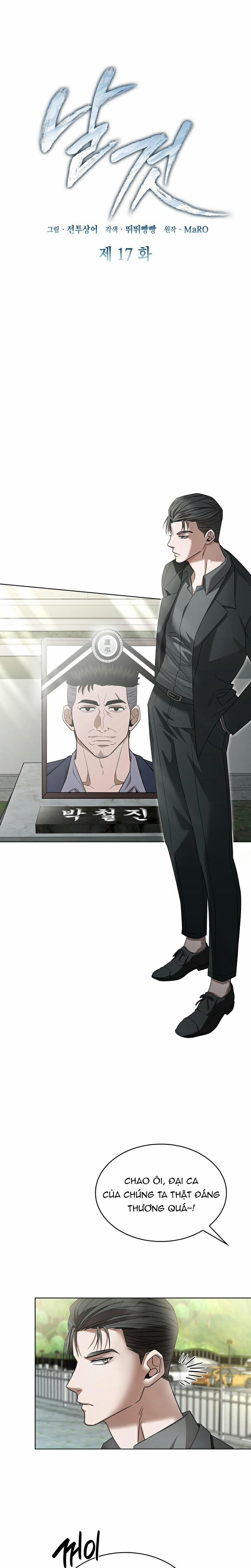 Món Nợ Phải Trả 17 trang 4