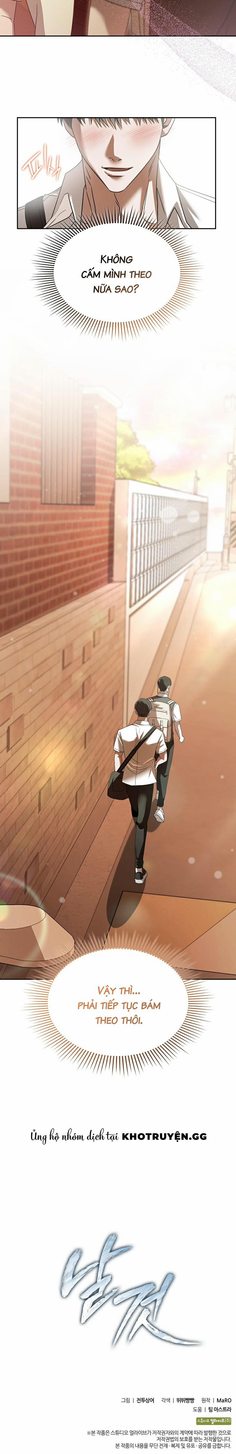 Món Nợ Phải Trả 19 trang 17