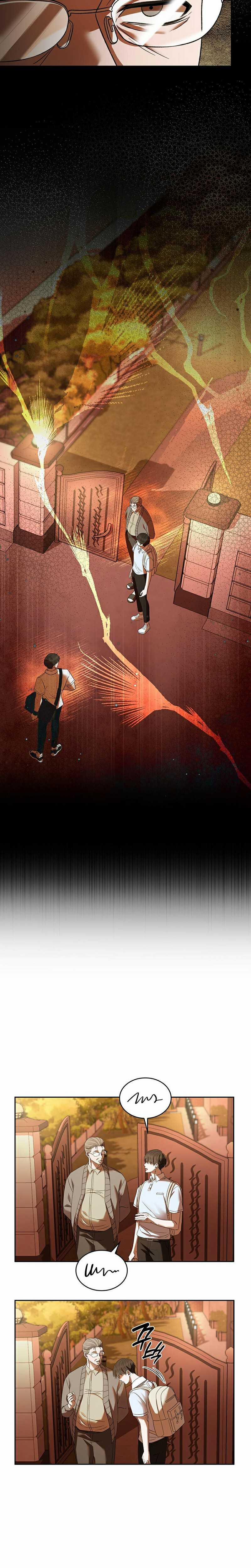 Món Nợ Phải Trả 23 trang 5