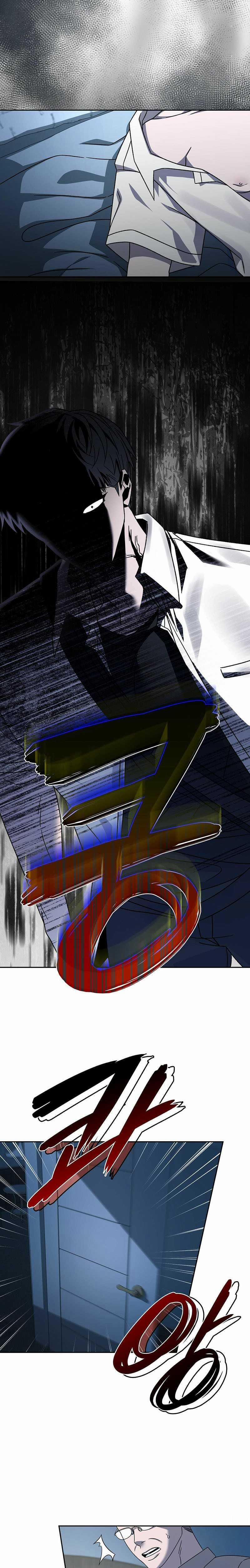 Món Nợ Phải Trả 25 trang 1