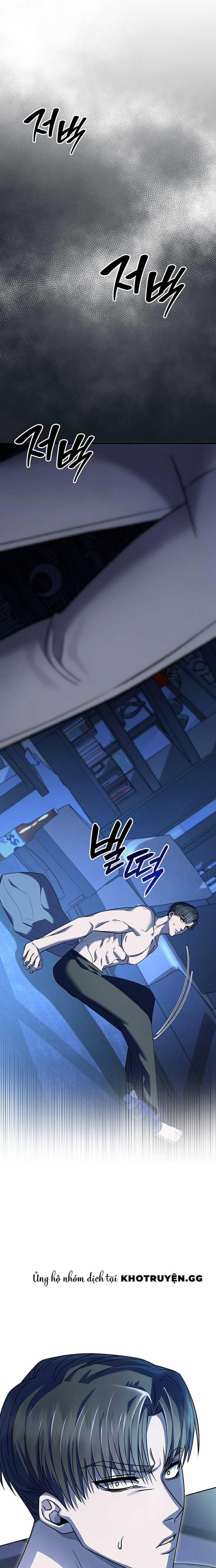 Món Nợ Phải Trả 26 trang 4