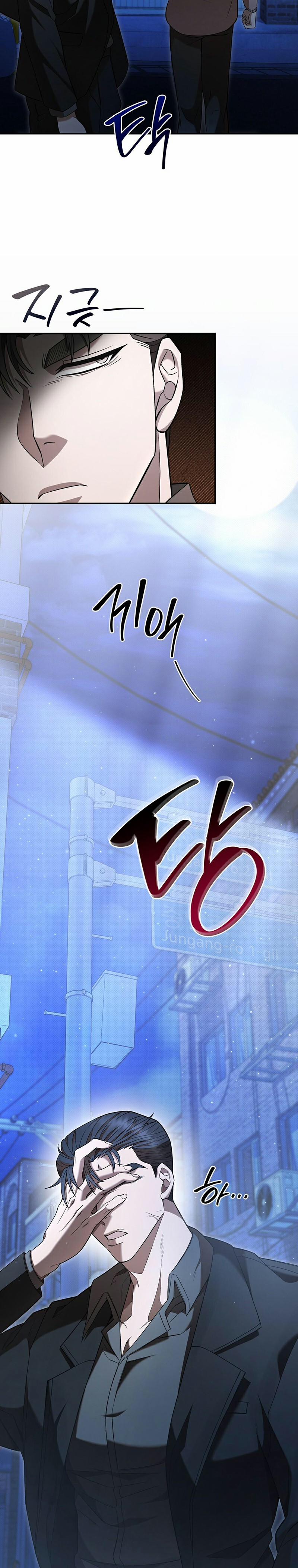 Món Nợ Phải Trả 3 trang 16