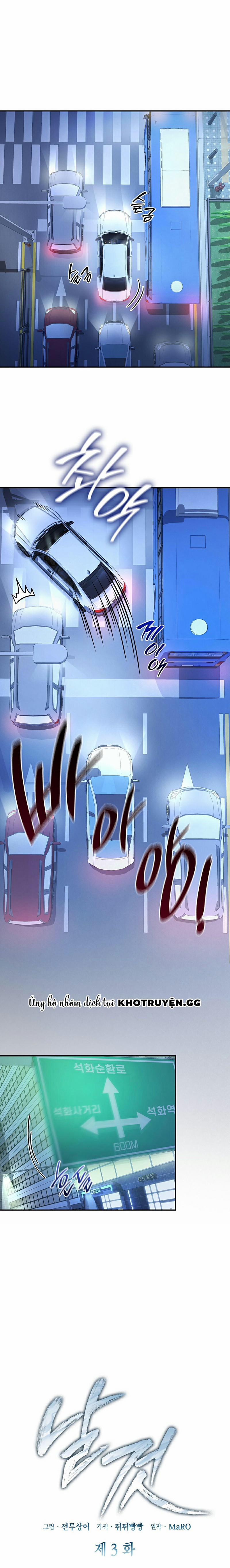 Món Nợ Phải Trả 3 trang 3