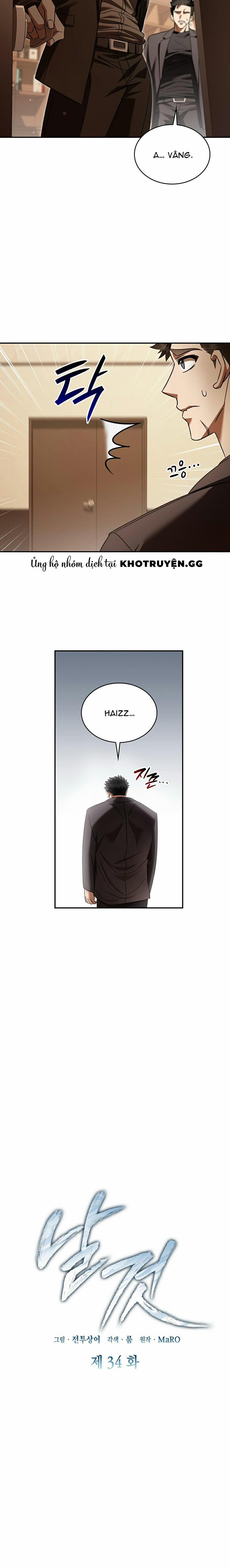 Món Nợ Phải Trả 34 trang 3