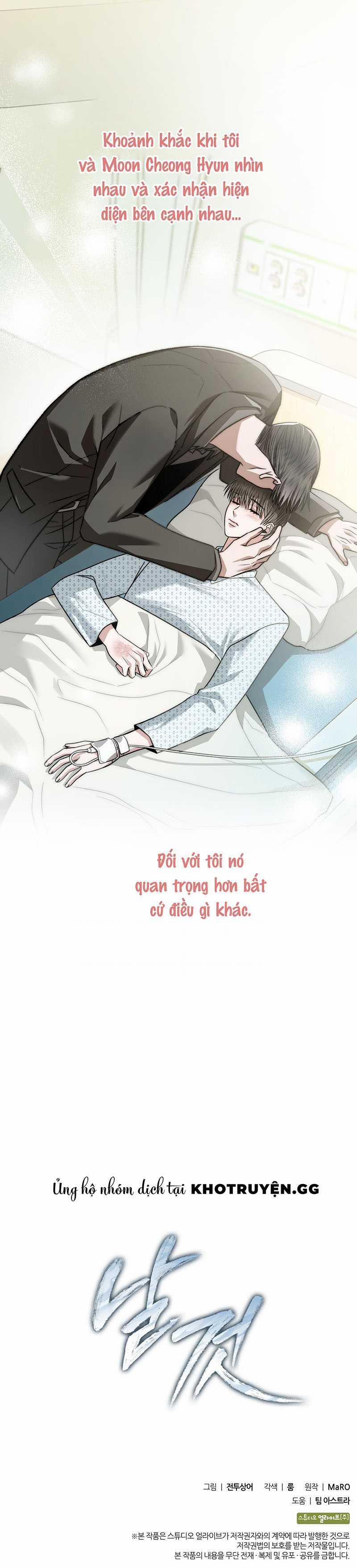 Món Nợ Phải Trả 36 trang 22