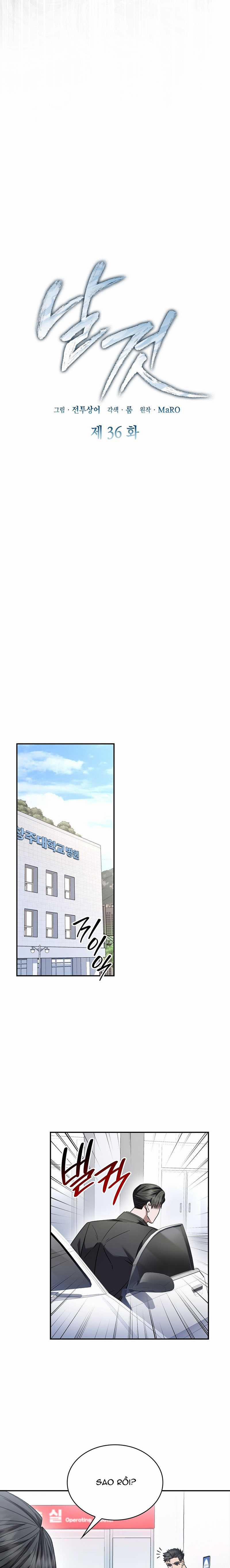 Món Nợ Phải Trả 36 trang 7