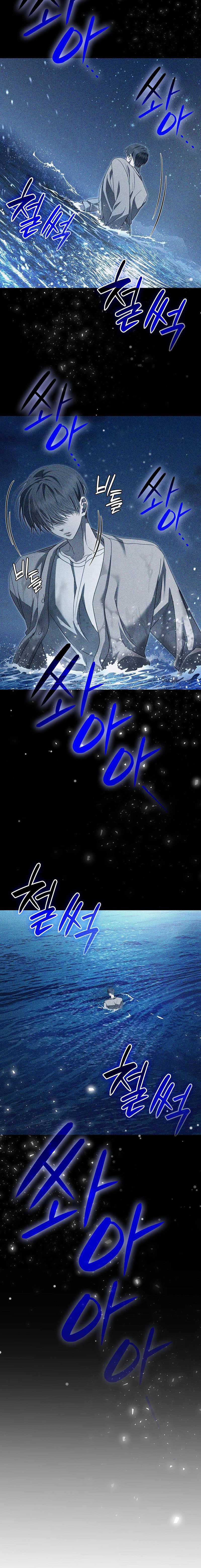 Món Nợ Phải Trả 39 trang 12