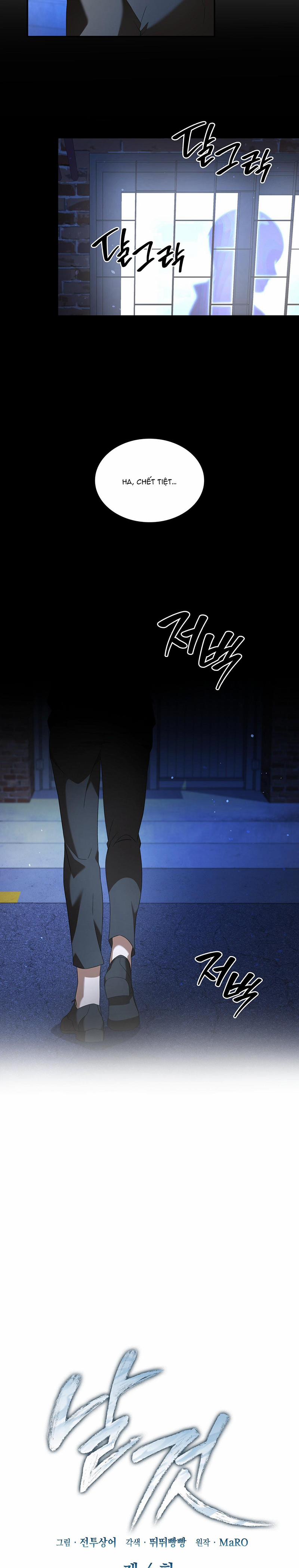 Món Nợ Phải Trả 4 trang 1