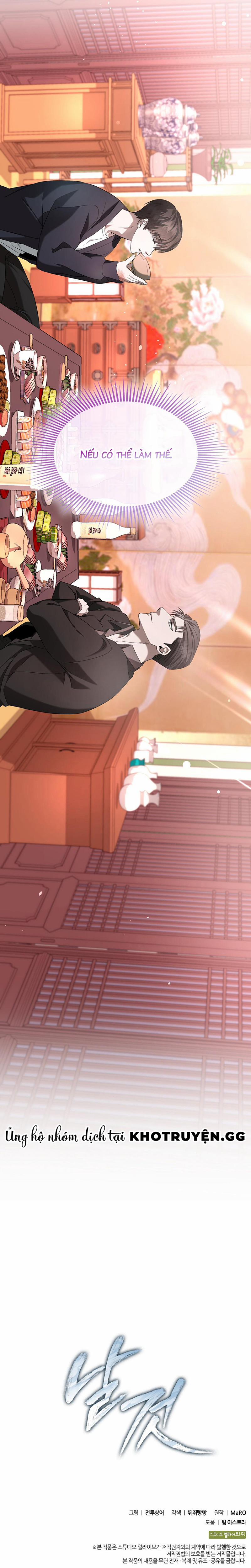 Món Nợ Phải Trả 4 trang 21