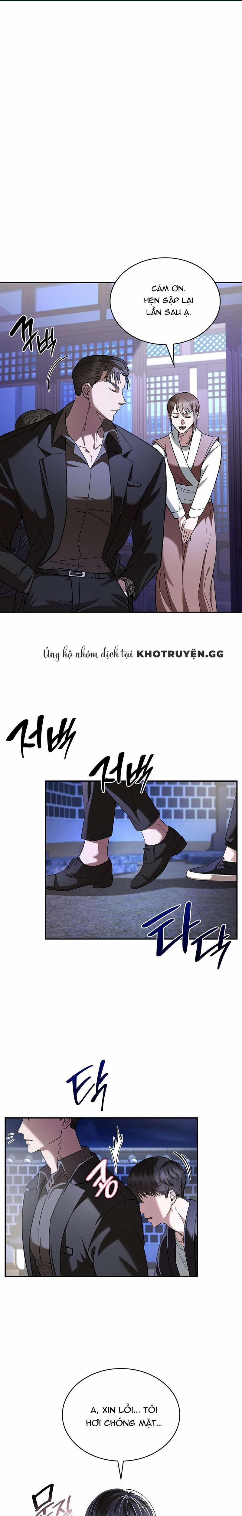 Món Nợ Phải Trả 5 trang 0