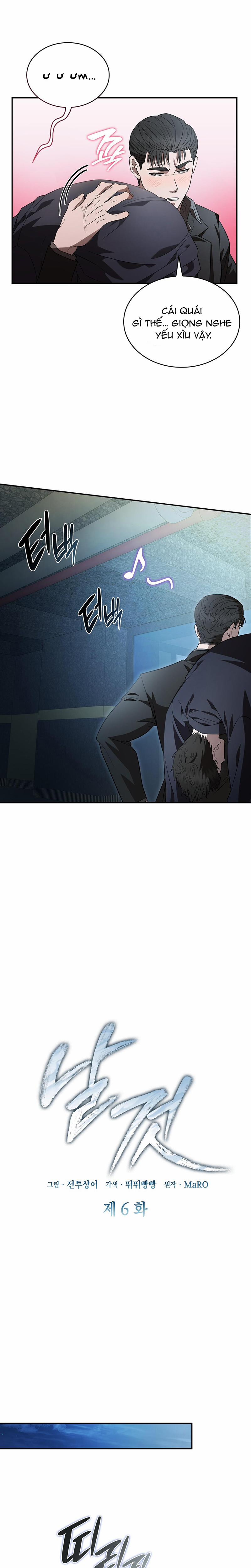 Món Nợ Phải Trả 6 trang 5