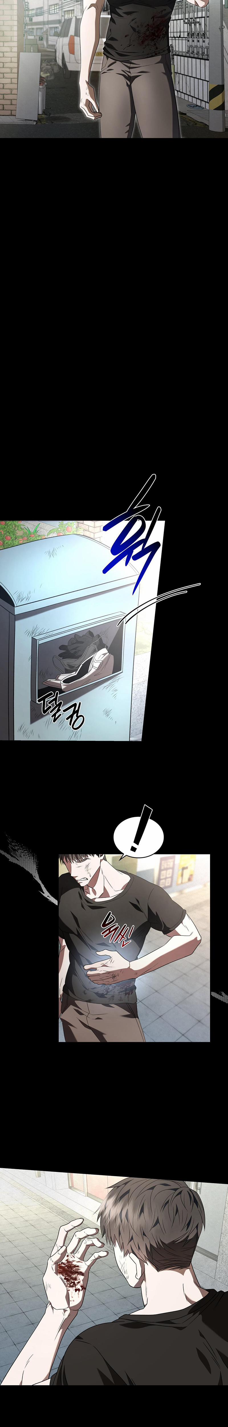 Món Nợ Phải Trả 7 trang 14