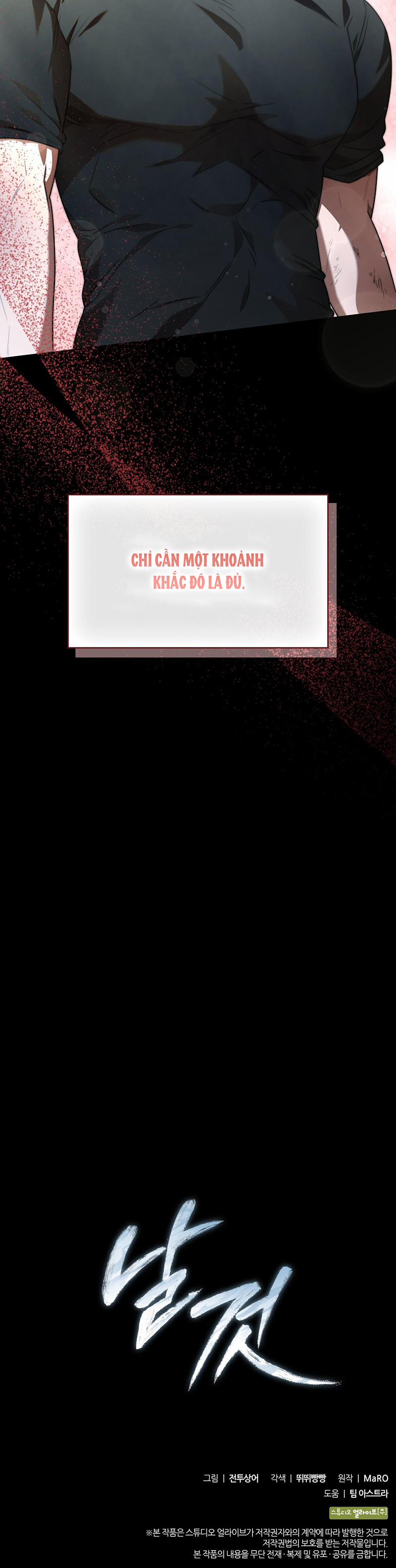 Món Nợ Phải Trả 7 trang 21