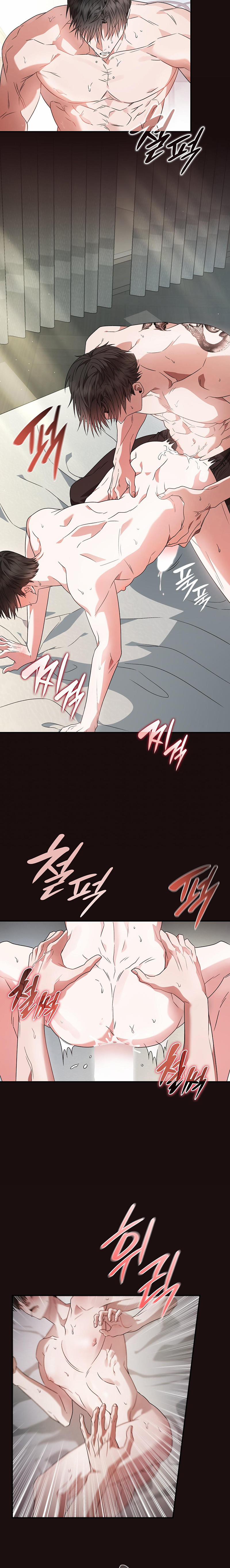 Món Nợ Phải Trả 8 trang 15