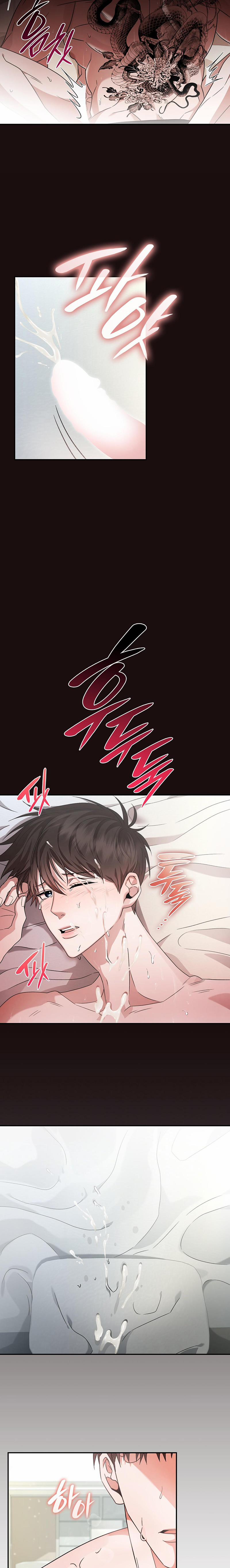 Món Nợ Phải Trả 8 trang 17