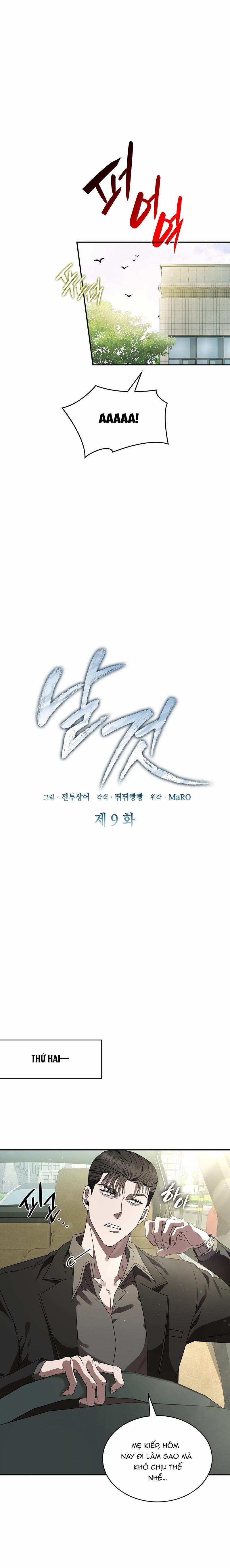 Món Nợ Phải Trả 9 trang 3