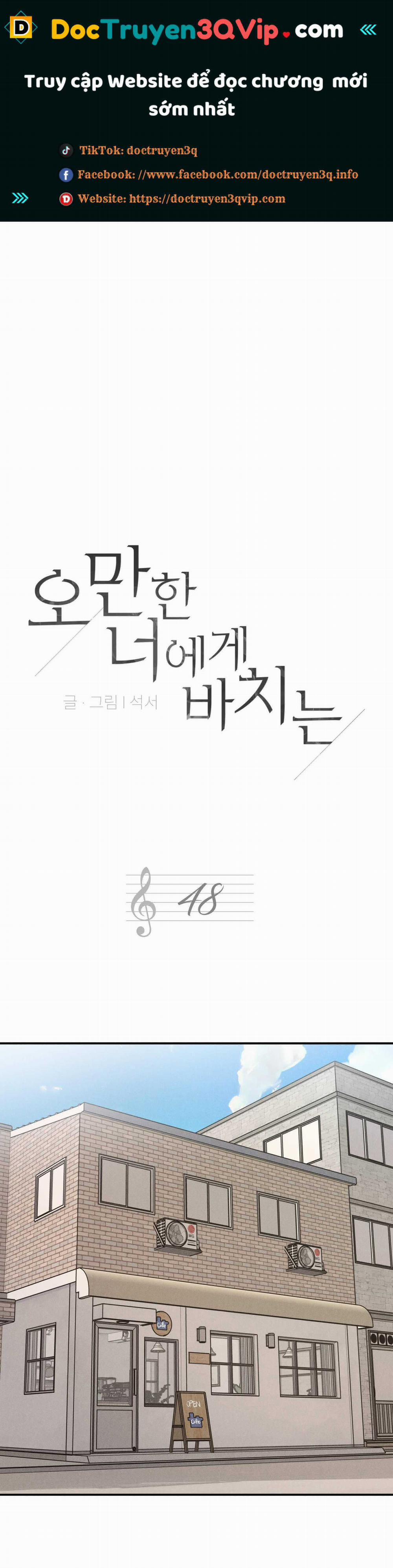 Món Quà Dành Cho Kẻ Ngạo Mạn 48 trang 0