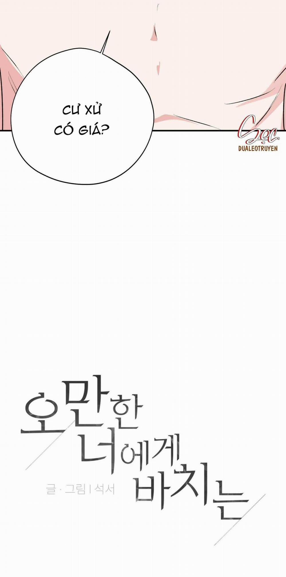 Món Quà Dành Cho Kẻ Ngạo Mạn 57 trang 1