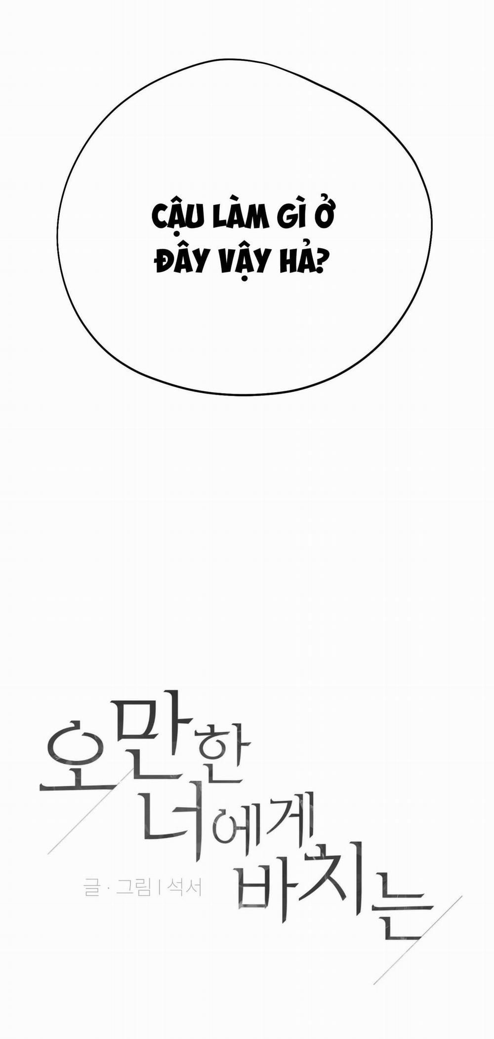 Món Quà Dành Cho Kẻ Ngạo Mạn 59 END SS2 trang 2