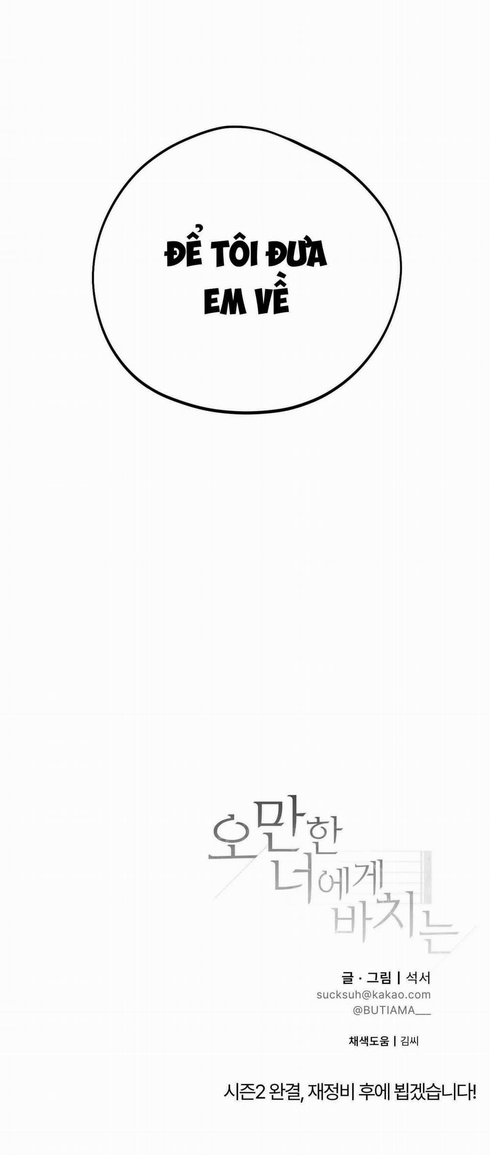 Món Quà Dành Cho Kẻ Ngạo Mạn 59 trang 70