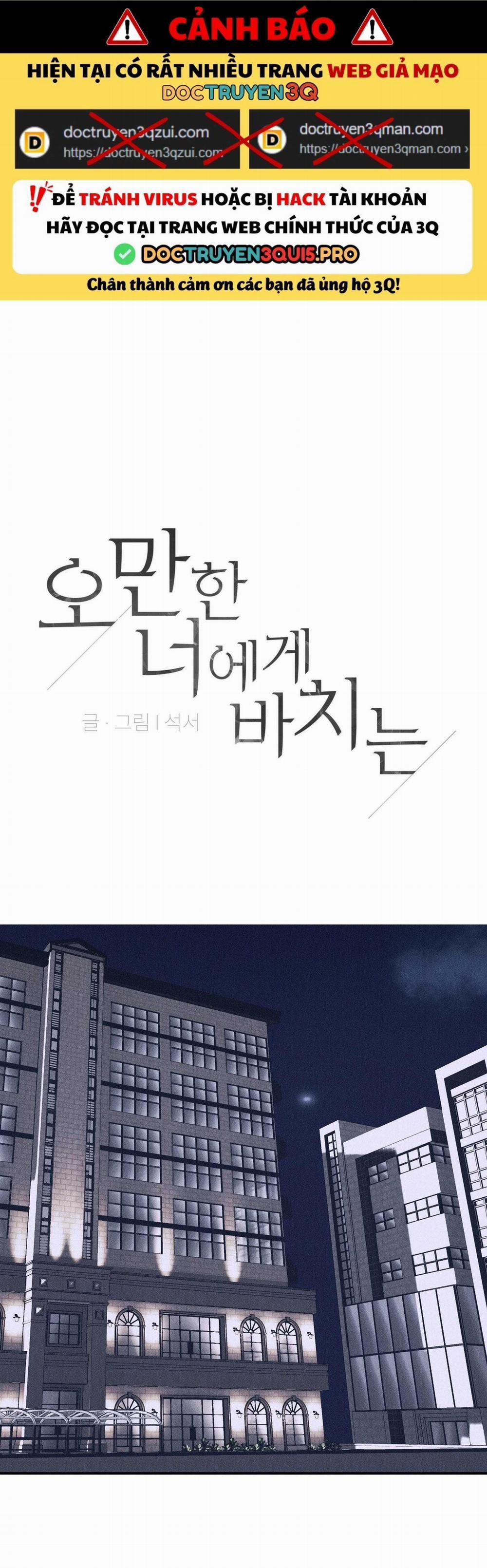 Món Quà Dành Cho Kẻ Ngạo Mạn 63 trang 0